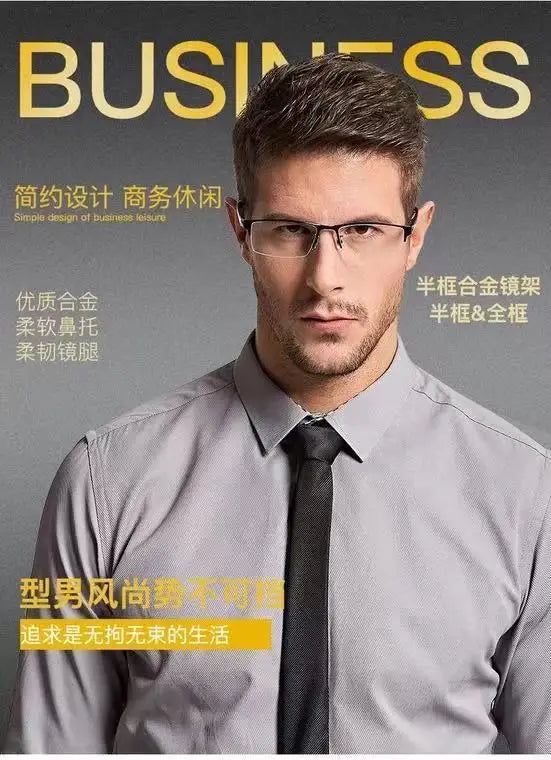 Half Frame Myopia Glasses - Ultra Light Eyewear for Near Sight, Available in Black and Blue, Strengths -50 to -600, for Men and Women