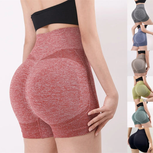 Women's High-Waist Yoga Shorts - Butt Lift Workout Fitness Shorts for Gym and Running
