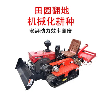Multi-Functional Crawler Rotary Tiller - Orchard and Pastoral Management Machine, Mini Tiller for Agricultural and Greenhouse Use