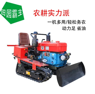 Multi-Functional Crawler Rotary Tiller - Orchard and Pastoral Management Machine, Mini Tiller for Agricultural and Greenhouse Use