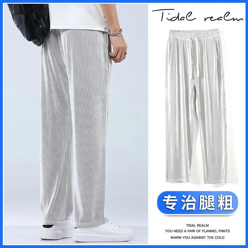 Summer Straight Pants for Men - Loose, Thin Ice Silk Pants, Wide Leg Sports Casual Pants, Vintage Style, Fits up to 100kg