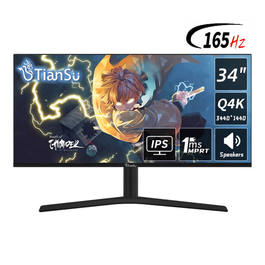 Elevate Your Gaming: TIANSU 34-Inch Ultrawide 4K IPS Monitor
