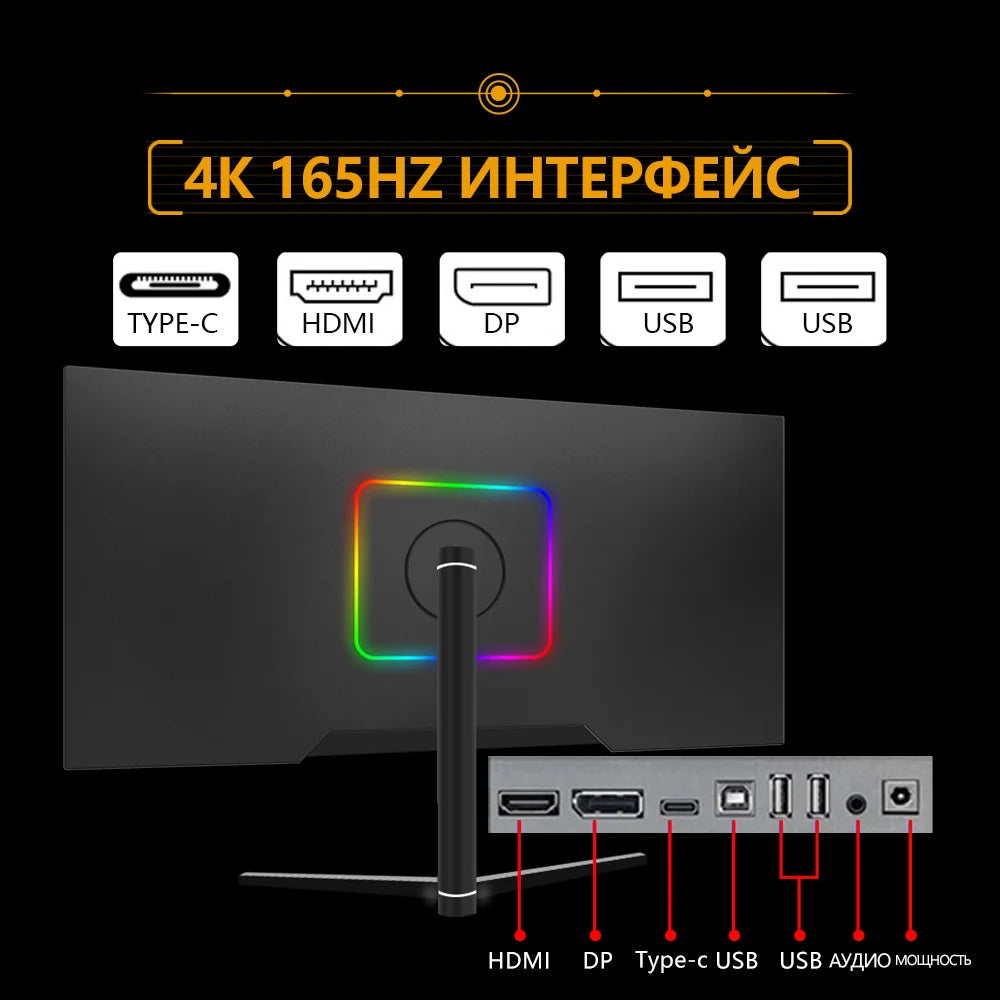Elevate Your Gaming: TIANSU 34-Inch Ultrawide 4K IPS Monitor
