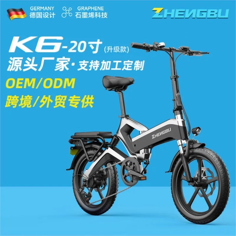 Powerful Replacement Battery for 48V E-Bikes: Extend Your Range