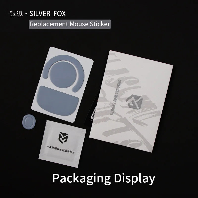 UnusualWaySports Mouse Feet Stickers for Razer Basilisk V3 Pro - Cambered Surface, PTFE, Anti-Collapse, Magic Ice Silver Fox