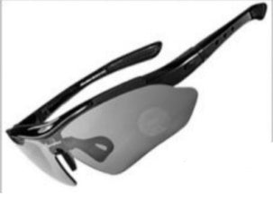 Elevate Your Ride:  Polarized Cycling Sunglasses for Enhanced Vision