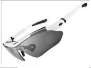 Elevate Your Ride:  Polarized Cycling Sunglasses for Enhanced Vision