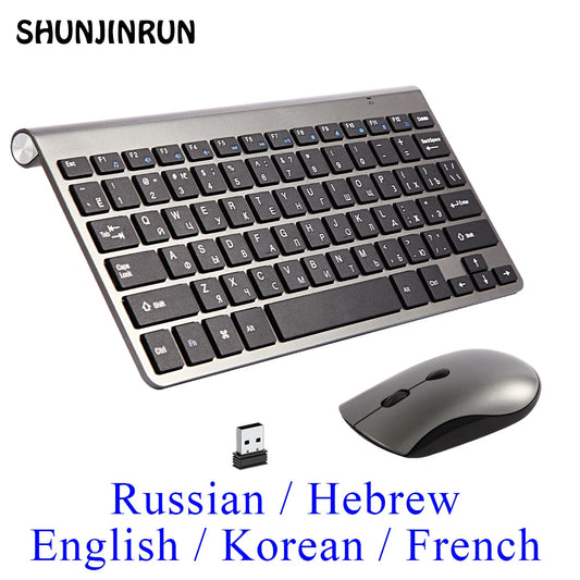 Global Input, Minimal Footprint: Wireless Keyboard & Mouse Combo