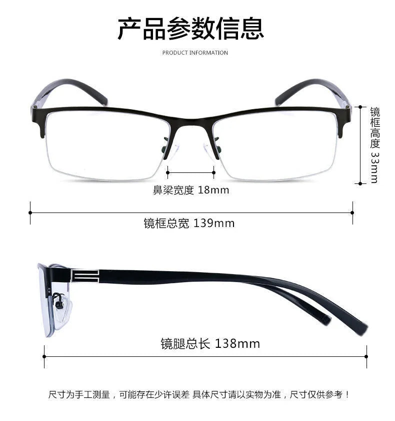 Half Frame Myopia Glasses - Ultra Light Eyewear for Near Sight, Available in Black and Blue, Strengths -50 to -600, for Men and Women