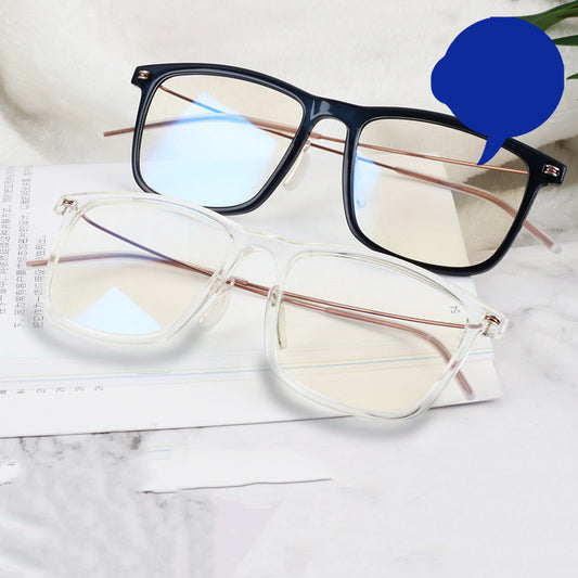 Protect Your Eyes with Lightweight & Stylish Anti-Blue Light Glasses