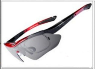 Elevate Your Ride:  Polarized Cycling Sunglasses for Enhanced Vision