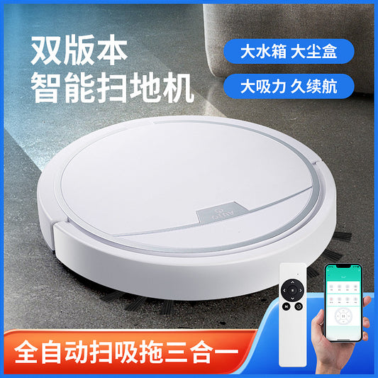 Cross-Border Intelligent Sweeping, Suction, and Mopping Robot - Three-in-One Household Cleaner with Water Tank