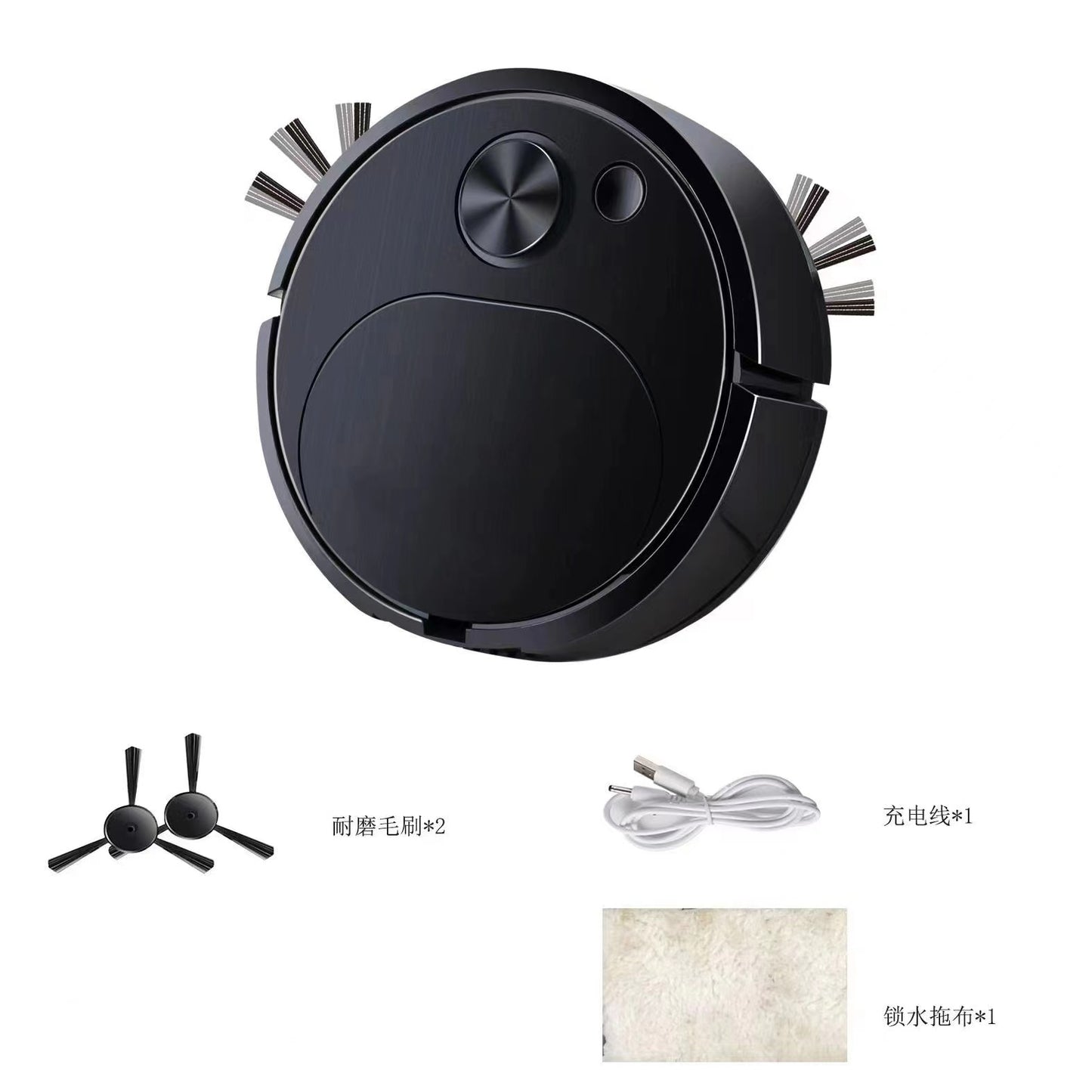 Household Vacuum Cleaner - Mini Cleaning Machine, Automatic Dust Collector, Three-in-One Intelligent Sweeping Robot