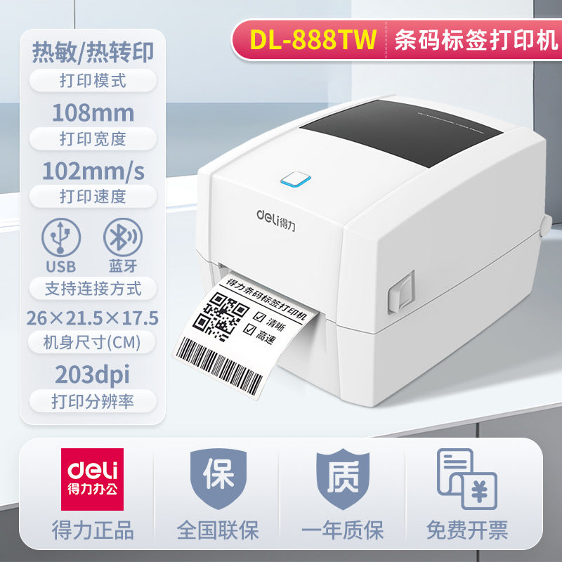 Deli Dual Mode Thermal Transfer Printer - Self-Adhesive Barcode Label Printer