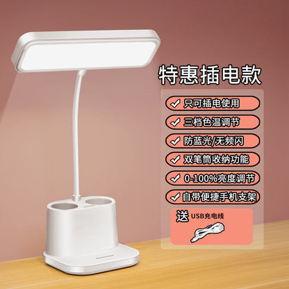 LED Desk Lamp with Clip - Rechargeable Eye Protection Reading Lamp for Students