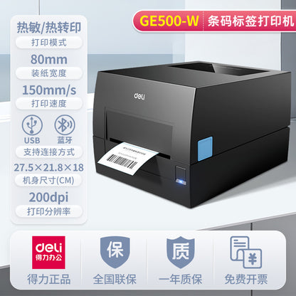 Deli Dual Mode Thermal Transfer Printer - Self-Adhesive Barcode Label Printer