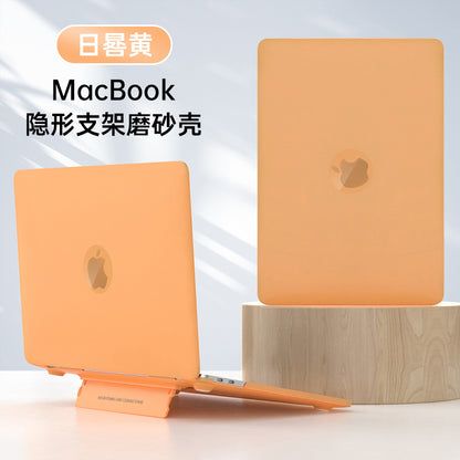 Matte Invisible Bracket Case for 13.3-Inch MacBook Pro - Apple Laptop Case