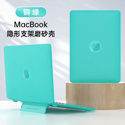 Matte Invisible Bracket Case for 13.3-Inch MacBook Pro - Apple Laptop Case