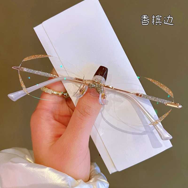 Douyin Celebrity Diamond Starlight Frameless Reading Glasses - Lightweight Anti-Blue Light for Women