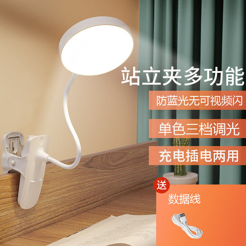 LED Desk Lamp with Clip - Rechargeable Eye Protection Reading Lamp for Students