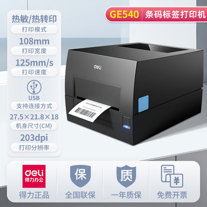 Deli Dual Mode Thermal Transfer Printer - Self-Adhesive Barcode Label Printer