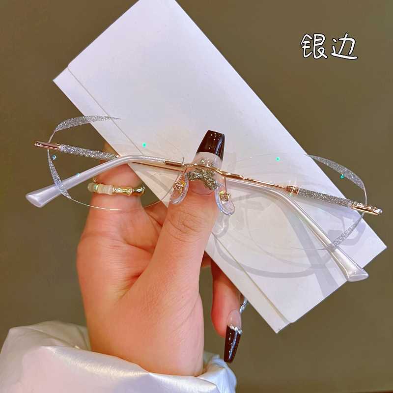 Douyin Celebrity Diamond Starlight Frameless Reading Glasses - Lightweight Anti-Blue Light for Women