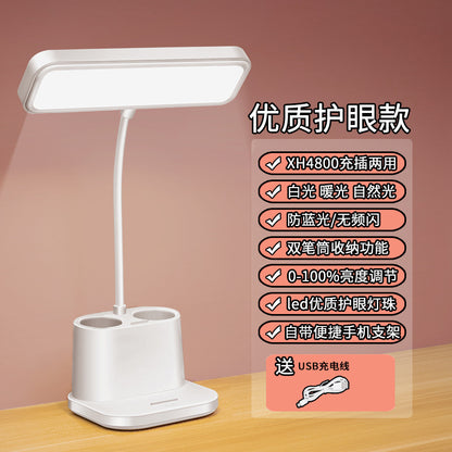 LED Desk Lamp with Clip - Rechargeable Eye Protection Reading Lamp for Students