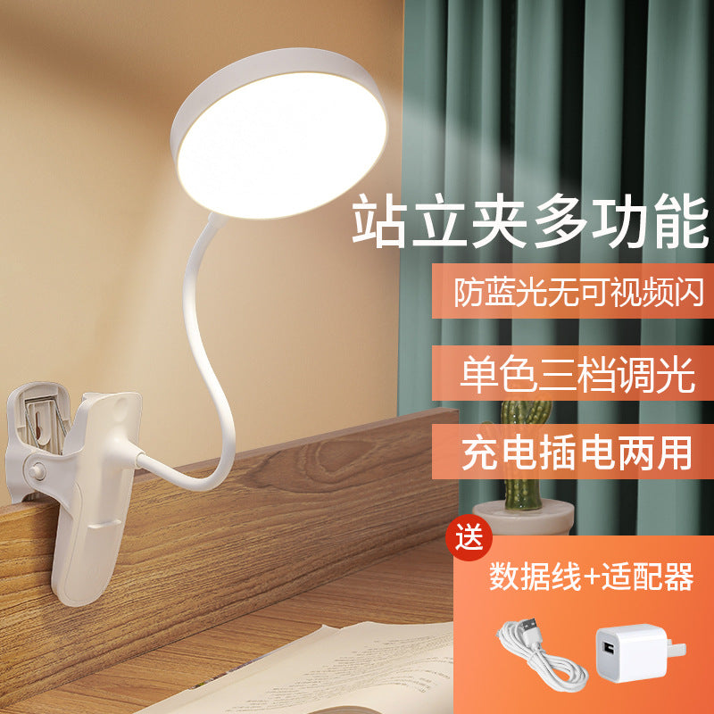 LED Desk Lamp with Clip - Rechargeable Eye Protection Reading Lamp for Students