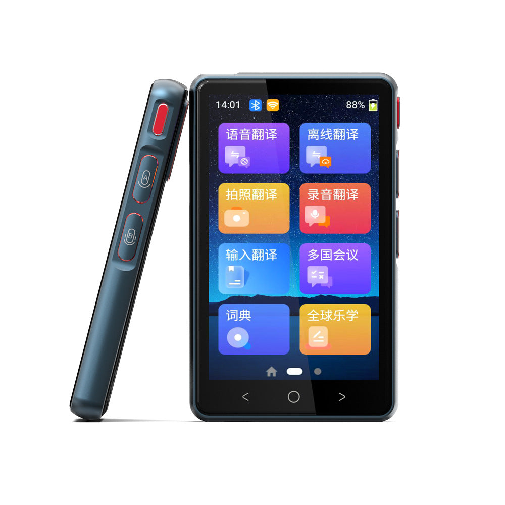 Accurate Offline Translator Pen - 139 Language Voice, Photo, and Recording Translation for English Training