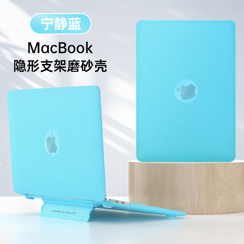 Matte Invisible Bracket Case for 13.3-Inch MacBook Pro - Apple Laptop Case