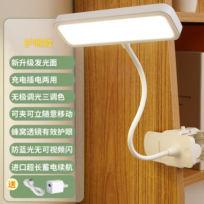 LED Desk Lamp with Clip - Rechargeable Eye Protection Reading Lamp for Students