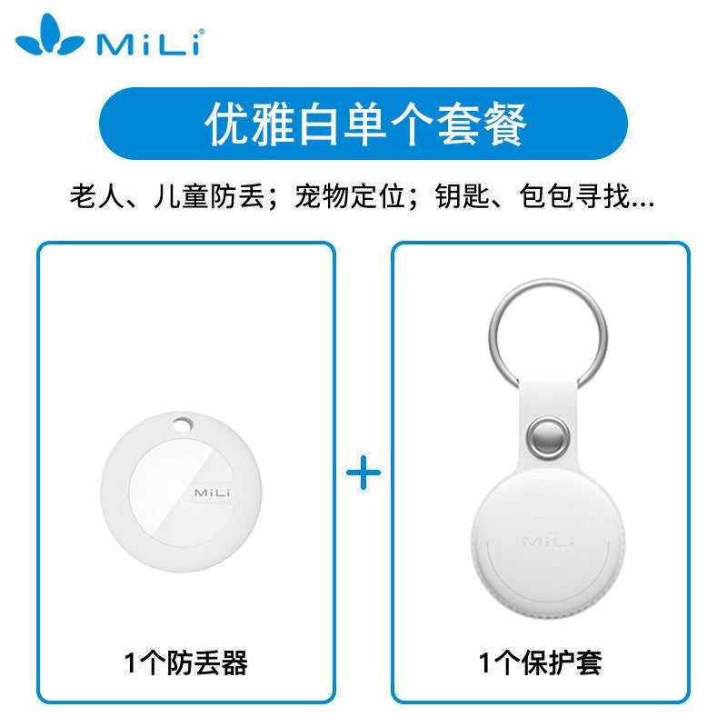 Apple AirTagFindMy Certified Bluetooth Anti-Lost Device - Replacement Locator Tracker