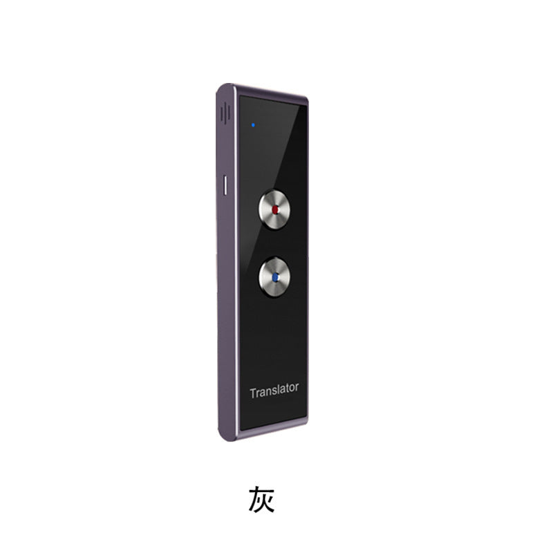 T8+ Intelligent Voice Translator - Real-Time Multi-Chinese Language Translation Device