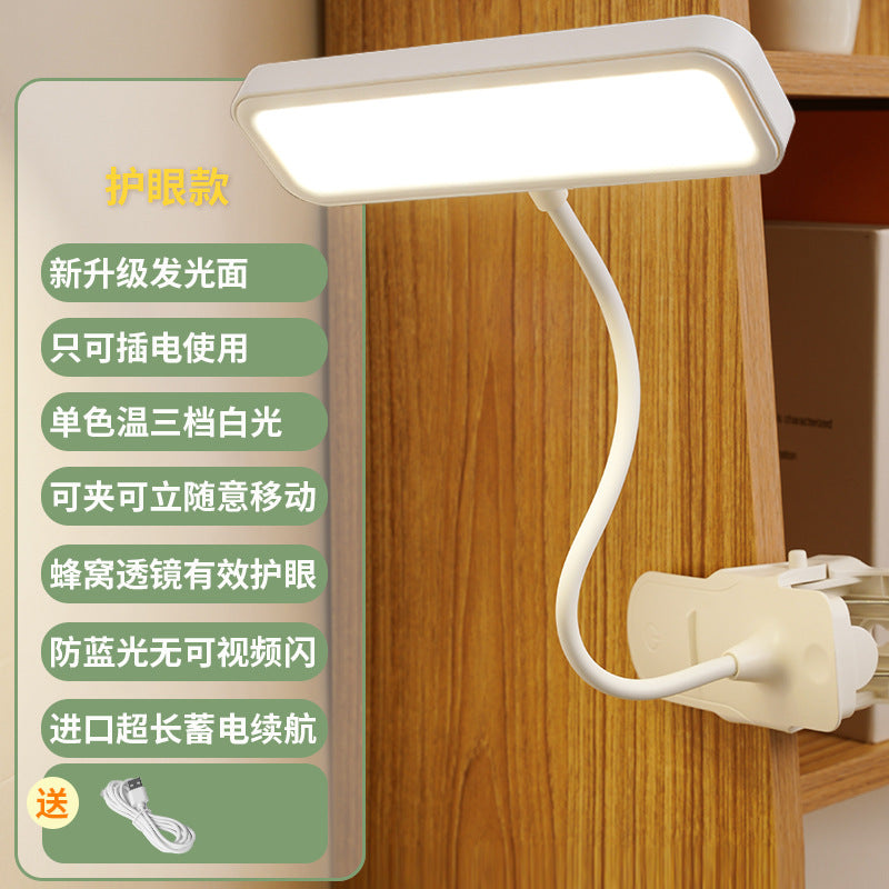 LED Desk Lamp with Clip - Rechargeable Eye Protection Reading Lamp for Students