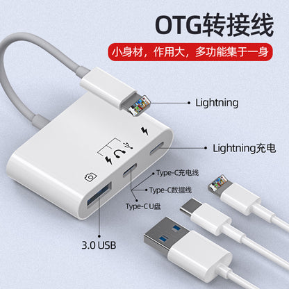 Universal 8-in-1 Card Reader for Mobile Phones and Computers - Multi-Function OTG Converter for TF and SD Cards