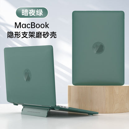 Matte Invisible Bracket Case for 13.3-Inch MacBook Pro - Apple Laptop Case