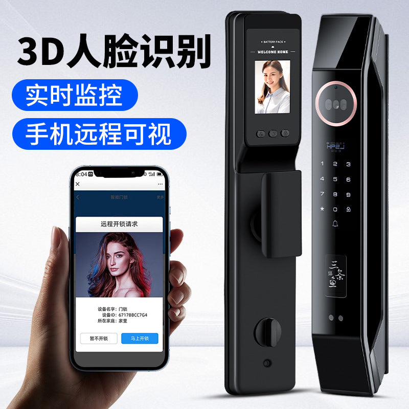 Automatic 3D Face Recognition Fingerprint Lock - Visual Smart Lock with Password and Anti-Theft Door Security