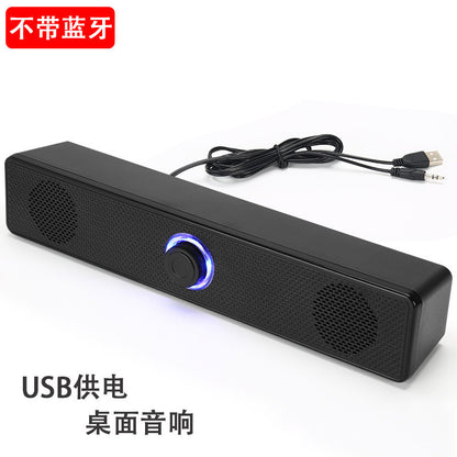 350TS Long Bluetooth Audio Speaker - USB Knob, Wired Small Speaker for Phone, Laptop, and Enhanced Bass