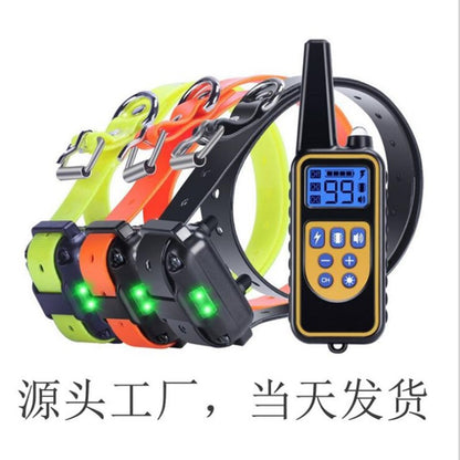 Waterproof Electric Shock Dog Barking Collar - Rechargeable Dog Training Collar