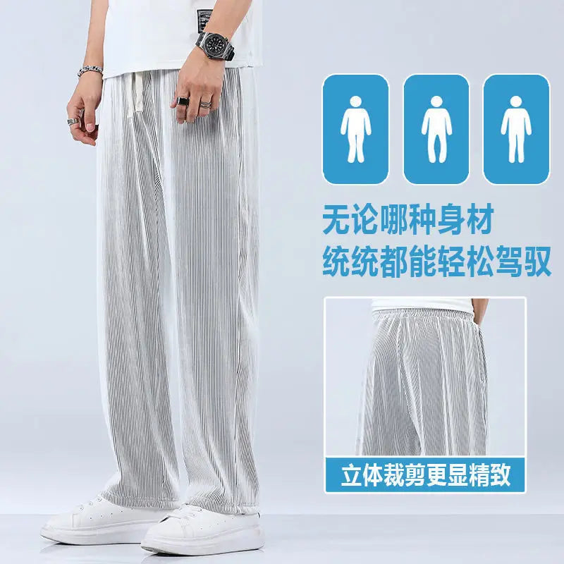 Summer Straight Pants for Men - Loose, Thin Ice Silk Pants, Wide Leg Sports Casual Pants, Vintage Style, Fits up to 100kg