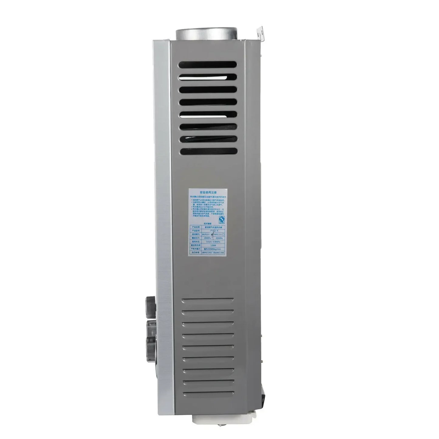 VEVOR LPG Gas Water Heater - Instant Tankless Propane Heater, Available in 6L, 8L, 10L, 12L, 16L, 18L Sizes